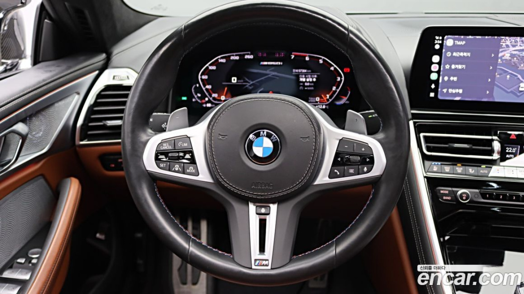 BMW 8-Series M850i xDrive Gran Coupe, 2023