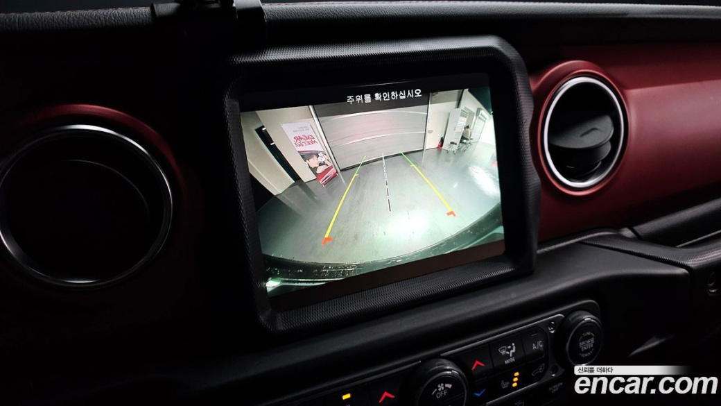 Jeep Wrangler 2.0 Rubicon 4Door, 2022