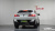 BMW X4M 3.0 Competition, 2024