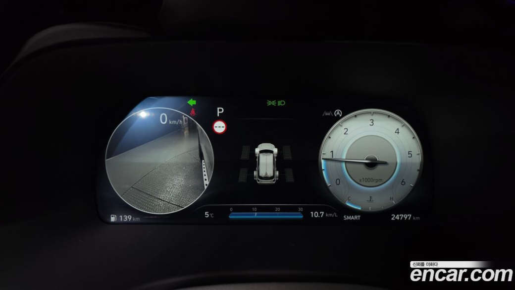 Hyundai Palisade Diesel 2.2 4WD, 2023