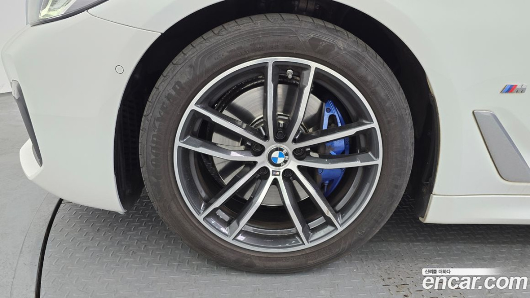 BMW 5-Series 520i M Sport, 2023