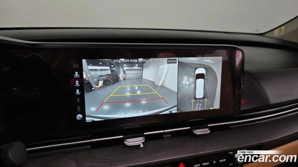 Kia Carnival 9-Seater Signature, 2023