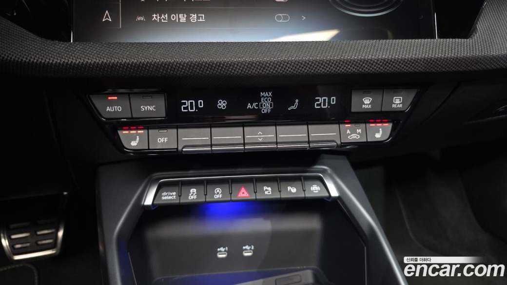 Audi A3 40 TFSI Premium, 2025