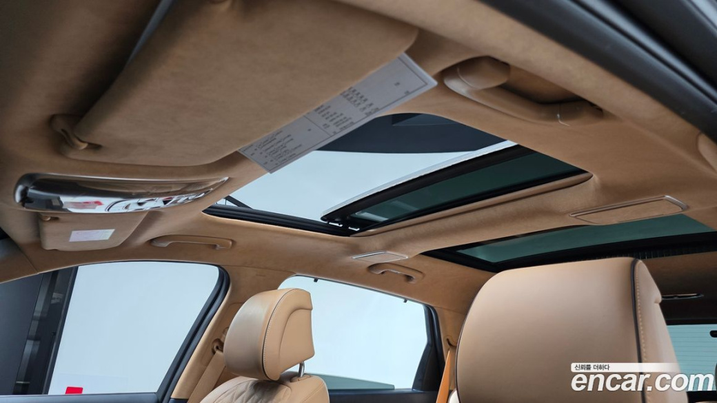 Genesis GV80 2.5T Gasoline AWD, 2023