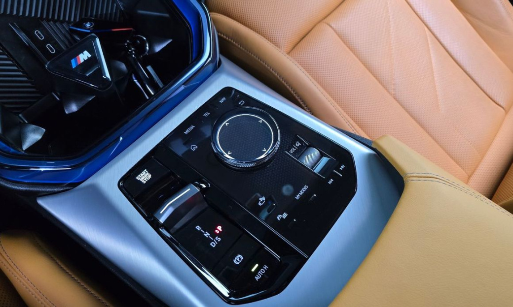 BMW X3 M50 Pro, 2025