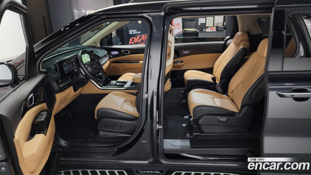 Kia Carnival 9-Seater Signature, 2023
