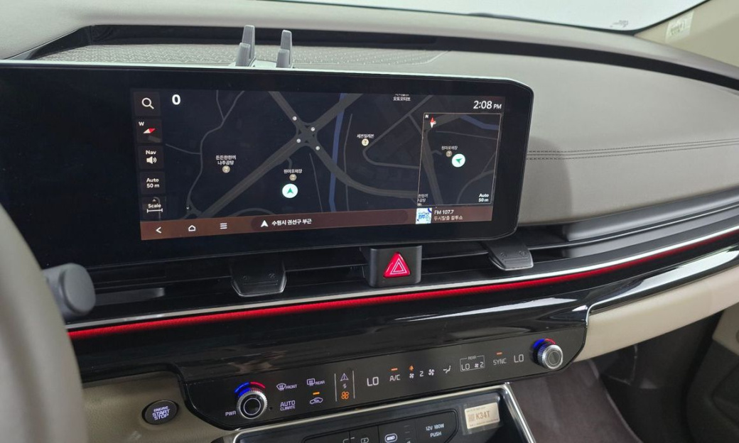 Kia Carnival 7-Seater Gravity, 2025
