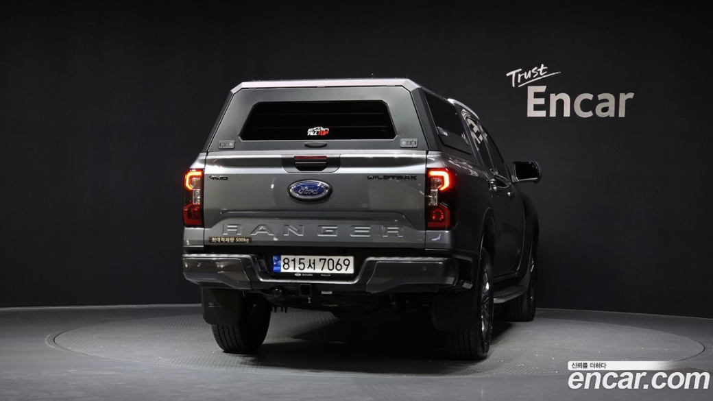 Ford Ranger 2.0, 2023