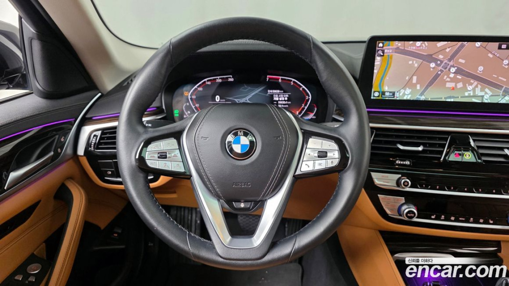 BMW 5-Series 520i Luxury, 2023