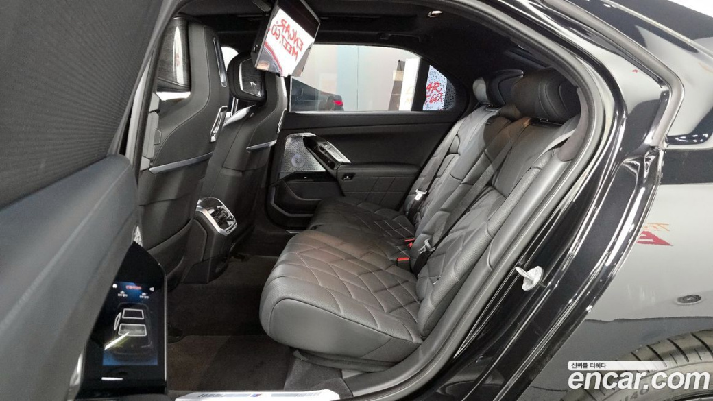 BMW 7-Series 740i sDrive M Sport, 2023
