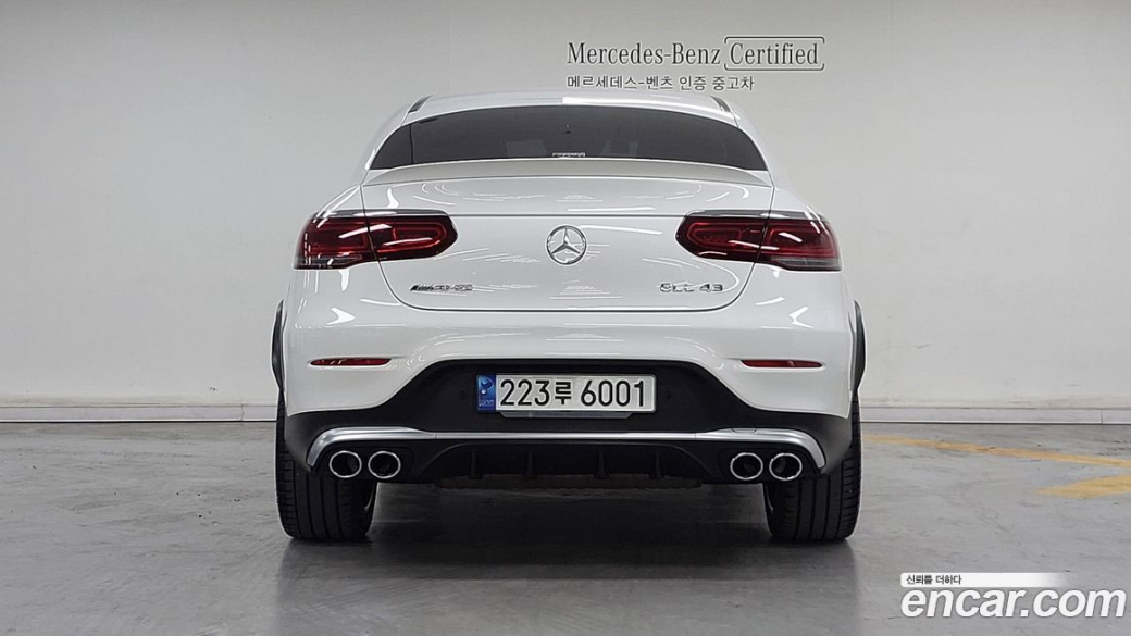 Mercedes-Benz GLC-Class AMG GLC43 4MATIC Coupe, 2022