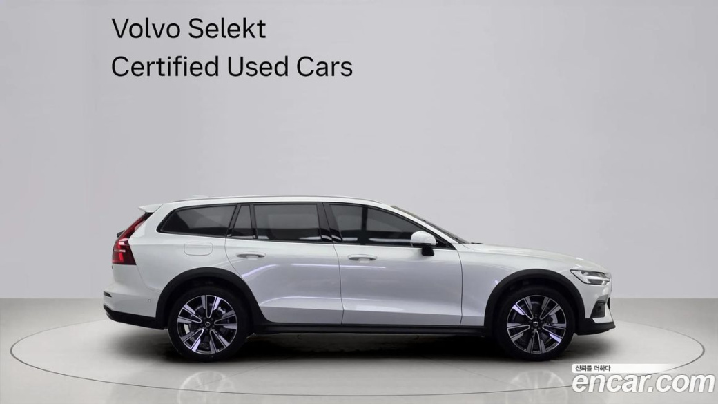 Volvo V60 B5 Ultra AWD, 2025