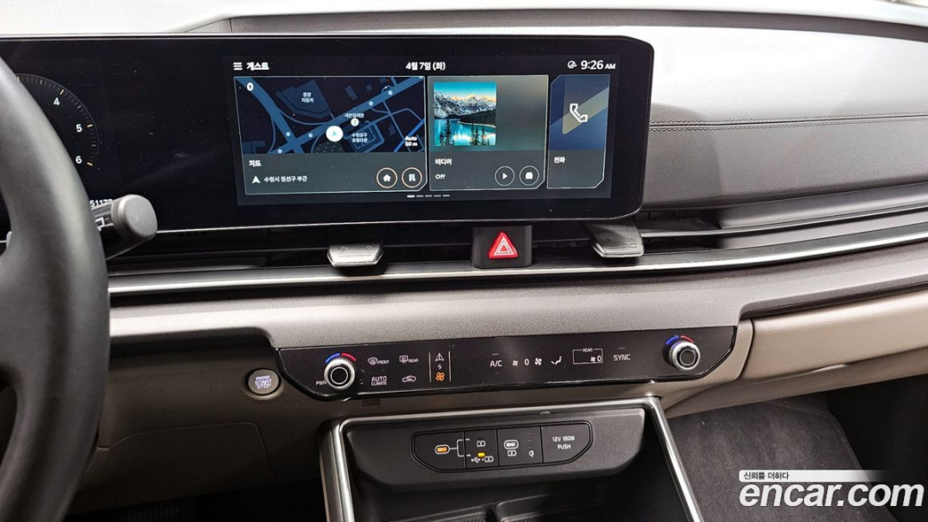 Kia Carnival 9-Seater Noblesse, 2025