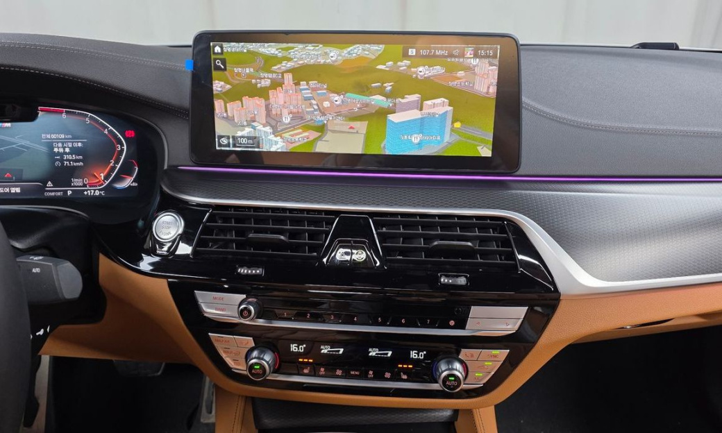 BMW 5-Series 520i M Sport, 2022