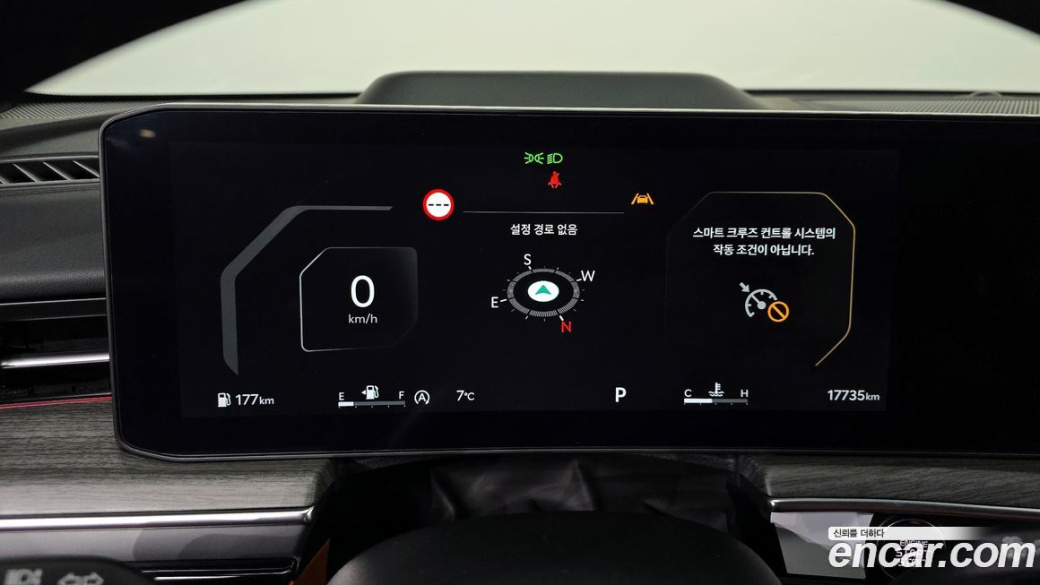 Kia K5 1.6 Turbo, 2024