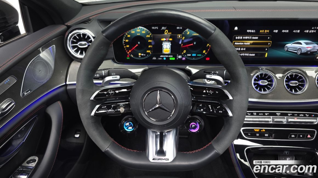 Mercedes-Benz CLS-Class AMG CLS53 4MATIC+, 2023