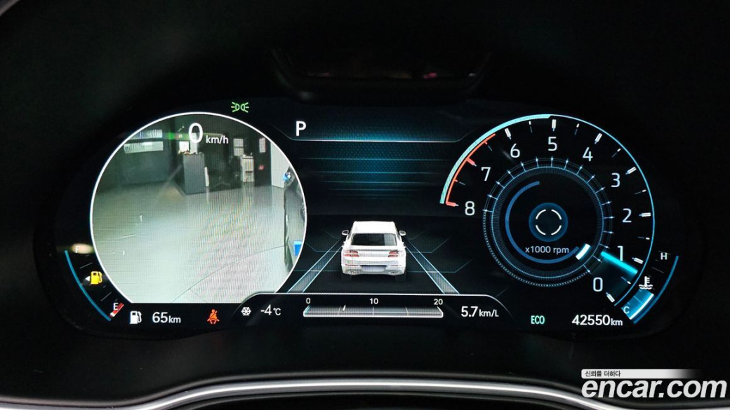 Genesis GV80 2.5T Gasoline AWD, 2021