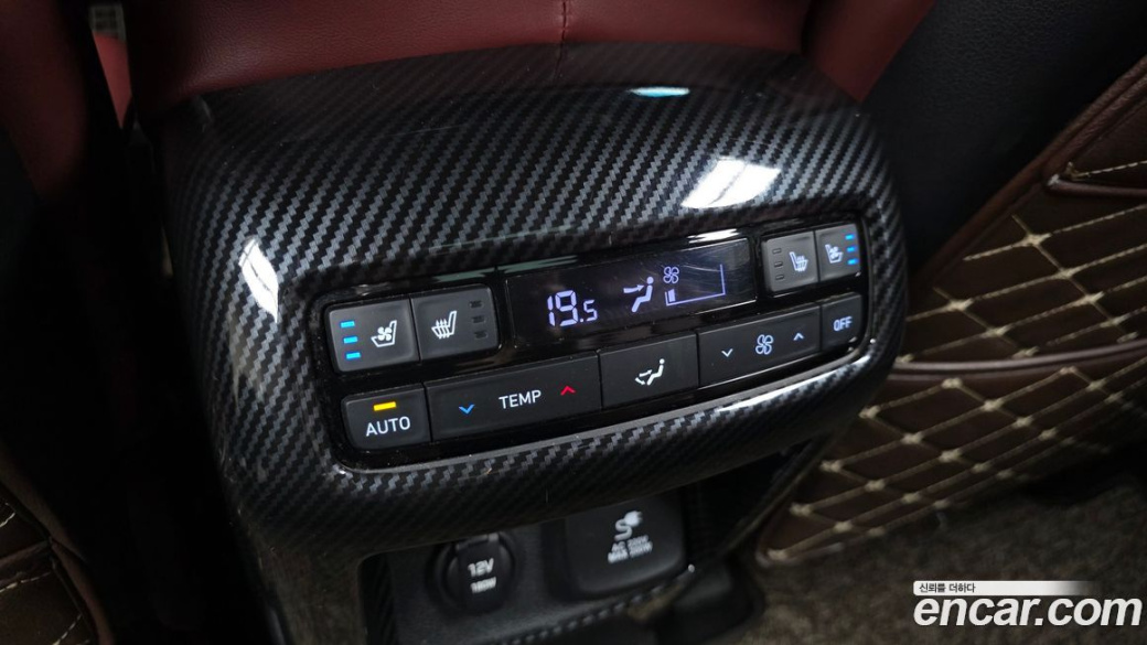 Hyundai Palisade Diesel 2.2 4WD, 2023
