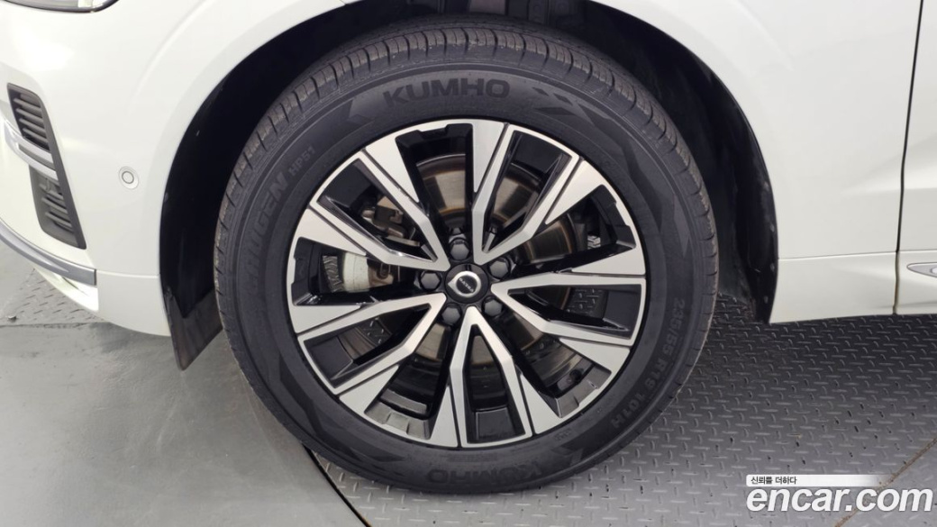 Volvo XC60 B5 Ultimate Bright, 2023