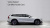 Volvo V60 B5 Ultra AWD, 2025
