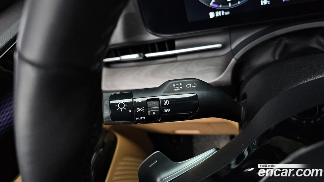 Kia Carnival 9-Seater Signature, 2023
