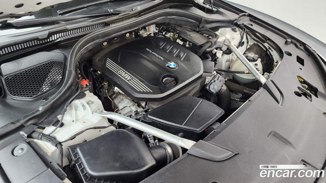 BMW Gran Turismo 620d M Sport, 2022
