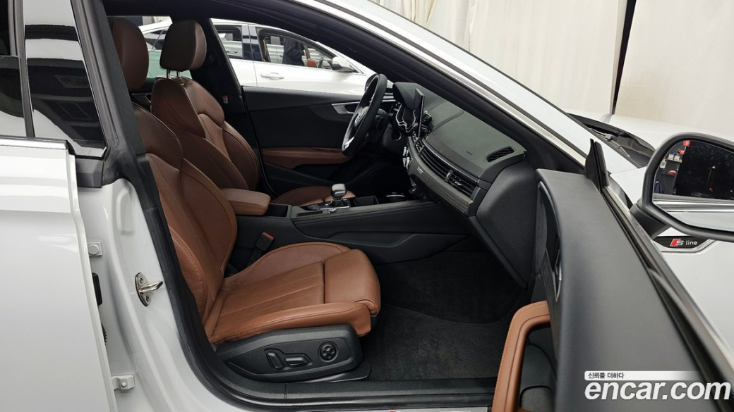 Audi A5 45 TFSI Quattro Premium Sportback, 2023