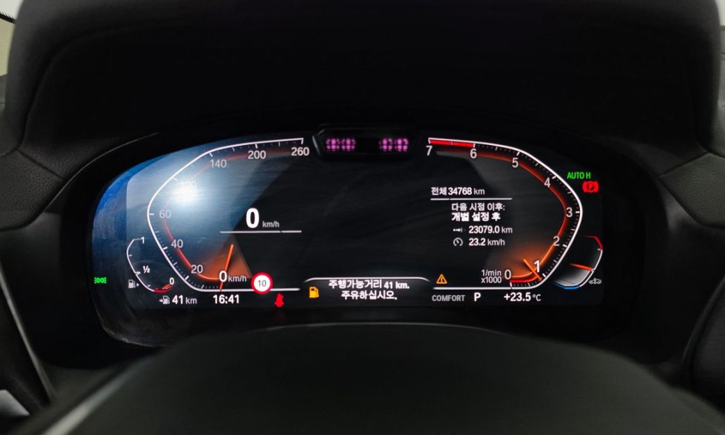 BMW X3 xDrive 20i, 2024