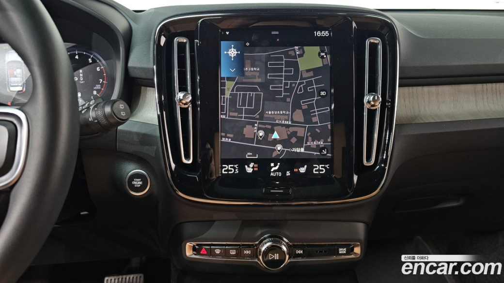 Volvo XC40 B4 Inscription, 2022