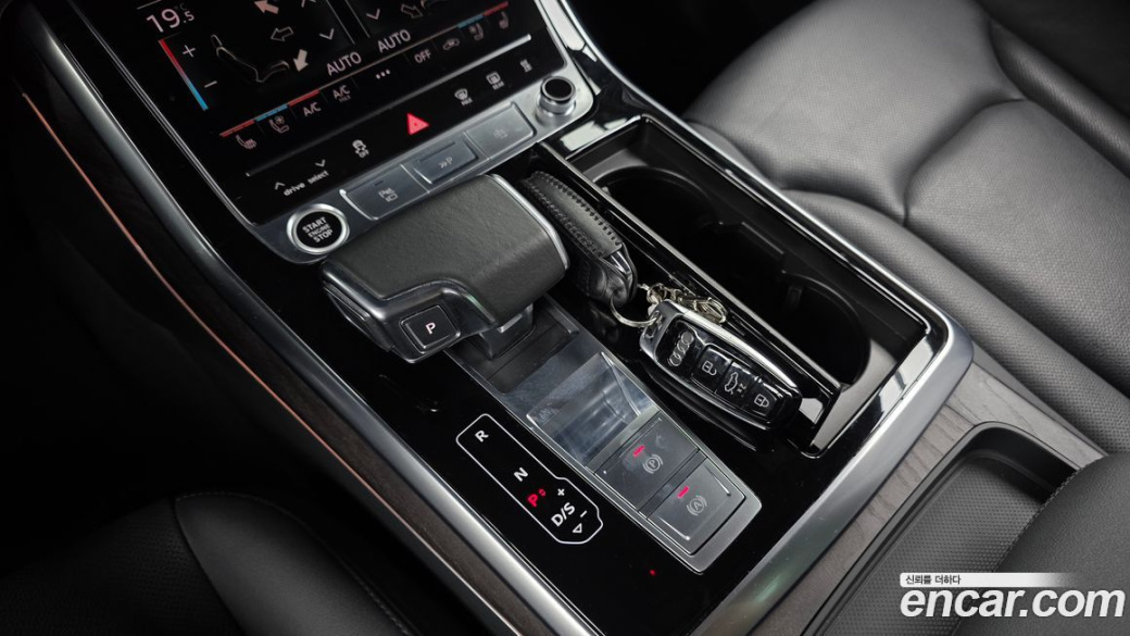 Audi Q7 45 TDI Quattro Premium, 2021