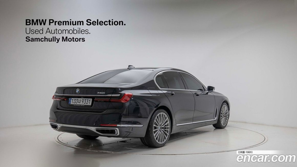 BMW 7-Series 740i Design Pure Excellence, 2022