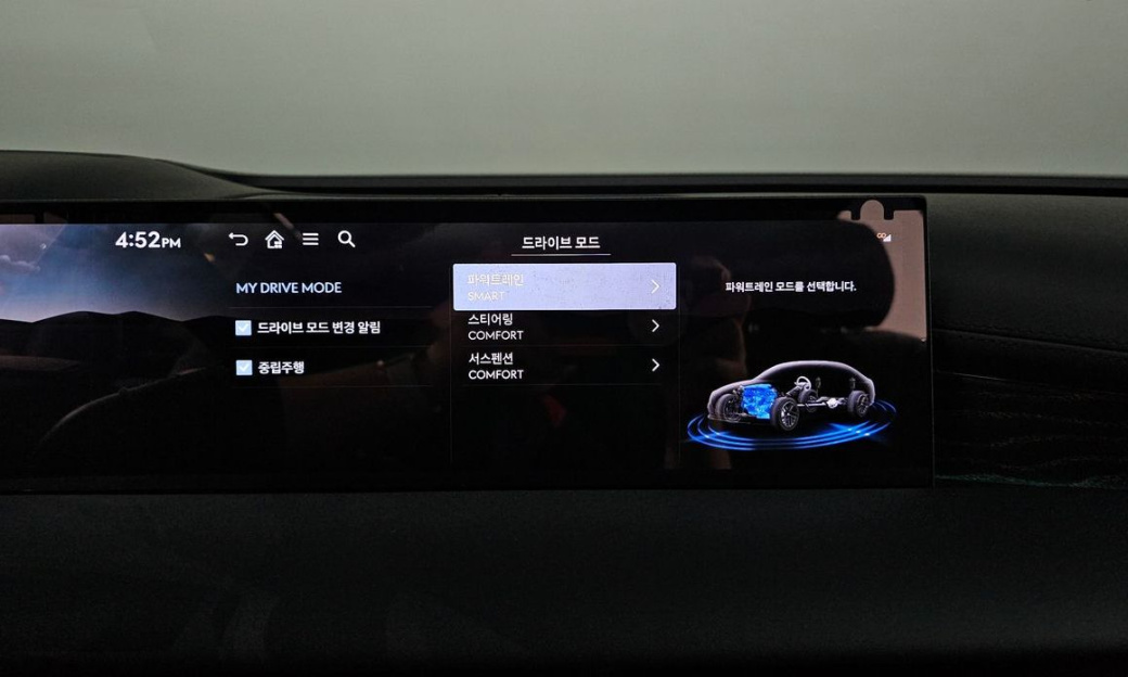 Genesis G80 Gasoline 2.5 Turbo AWD, 2026
