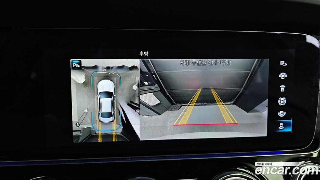 Mercedes-Benz E-Class E450 4MATIC Exclusive, 2023