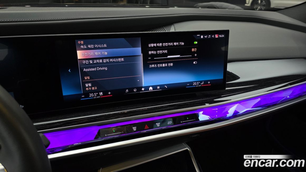 BMW 7-Series 740i xDrive M Sport, 2025