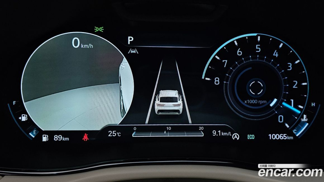 Genesis GV70 2.5T Gasoline AWD, 2023