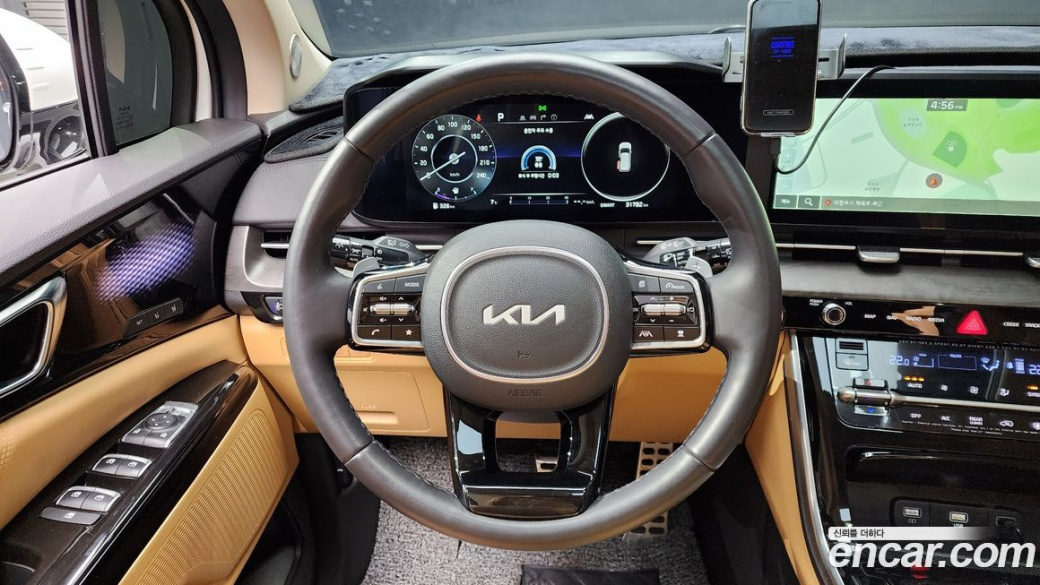 Kia Carnival 9-Seater Signature, 2023