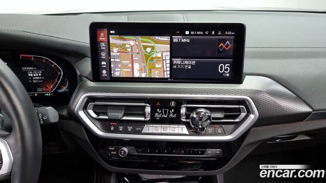 BMW X3 xDrive 20i M Sport, 2024