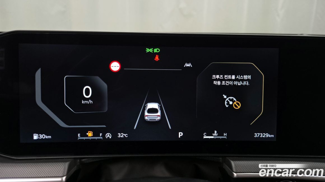 Kia K5 2.0, 2024