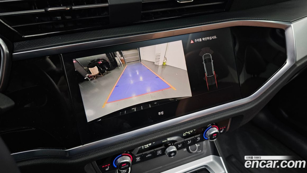 Audi Q3 35 TDI, 2023