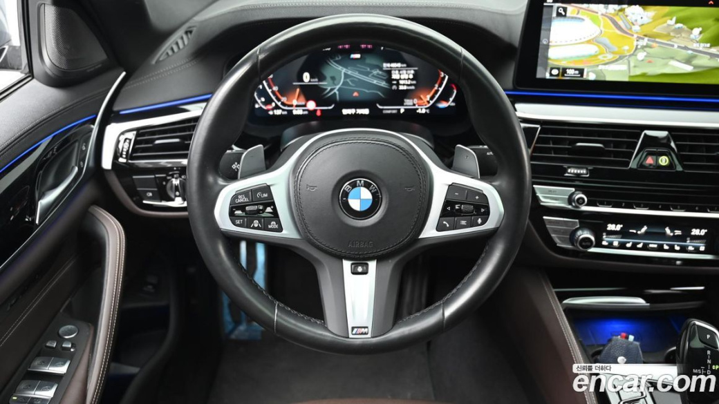 BMW 5-Series 530i M Sport Package, 2023