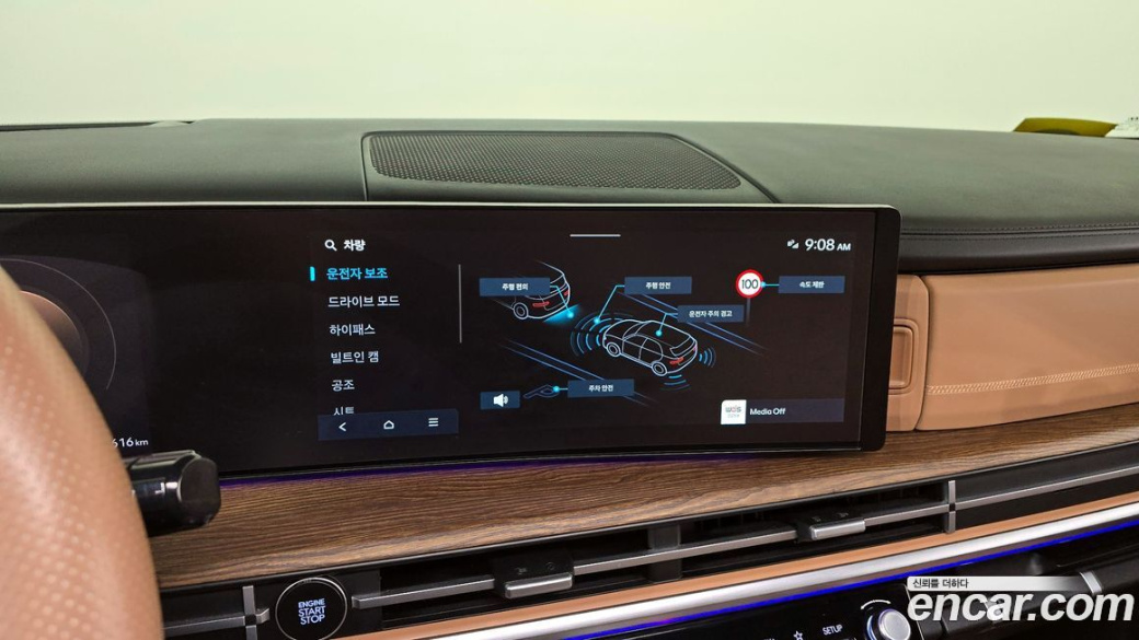 Hyundai Santafe Gasoline 2.5T 2WD, 2024