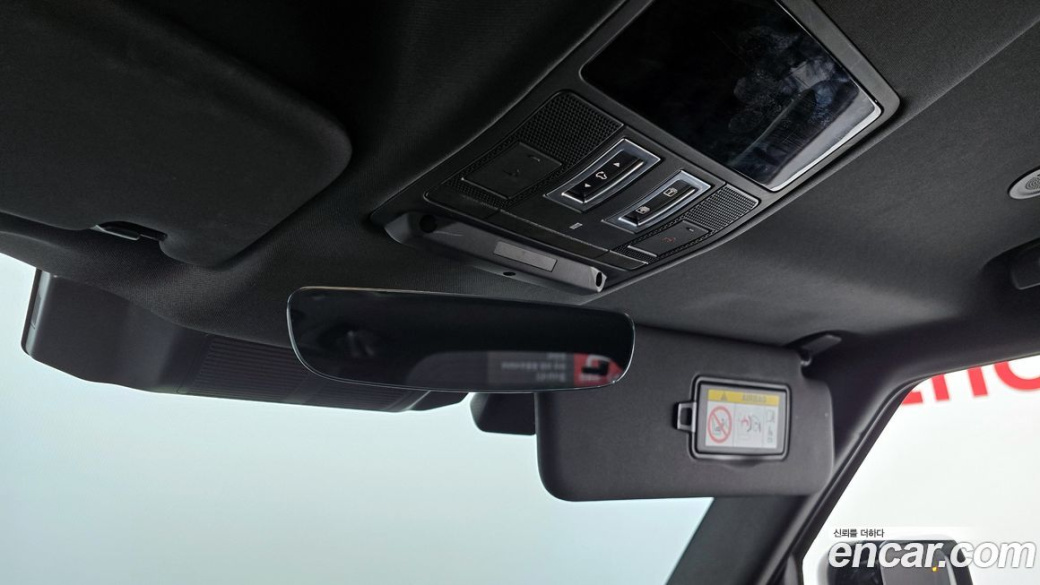 Land Rover Defender 110 D300 75th Edition, 2023