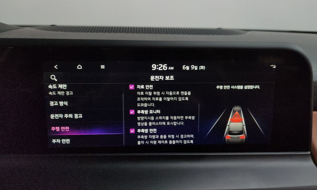 Kia Seltos Gasoline 1.6 Turbo 4WD, 2023