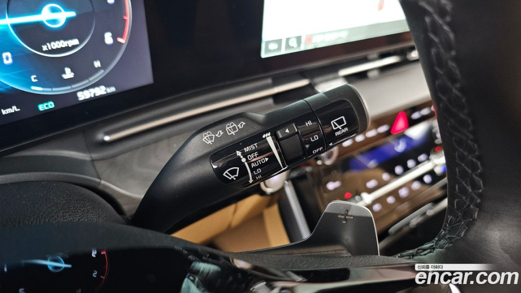 Kia Carnival 9-Seater Signature, 2023