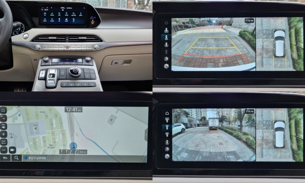 Hyundai Palisade Diesel 2.2 2WD, 2022