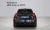 Mini Cooper JCW, 2025