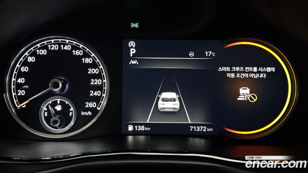 Genesis GV70 2.5T Gasoline AWD, 2021