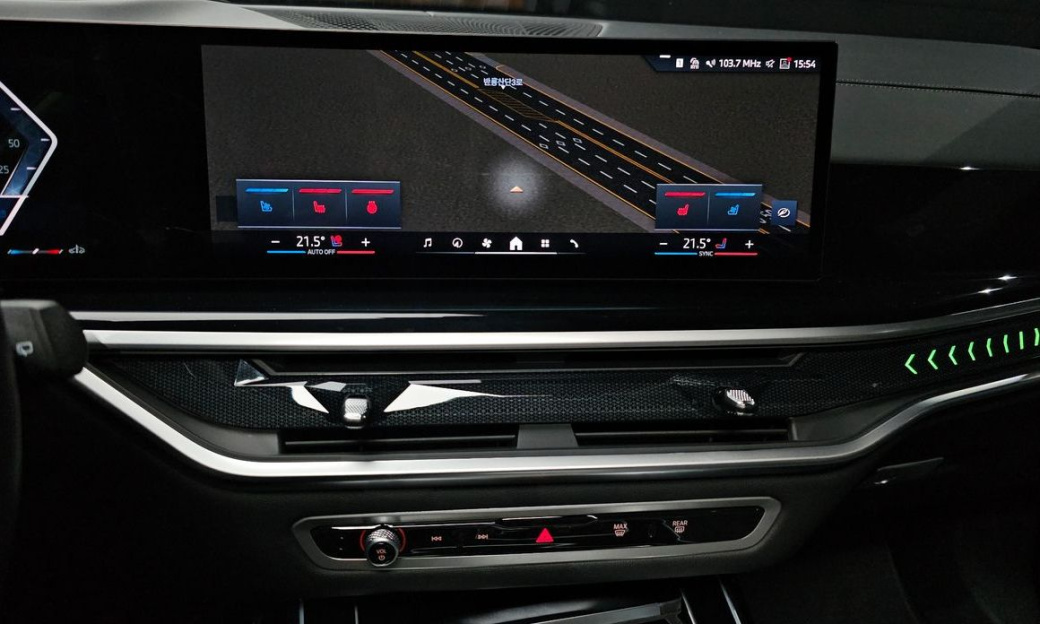 BMW X7 xDrive 40i M Sport 6STR, 2024