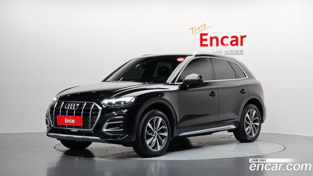 Audi Q5 45 TFSI Quattro, 2023