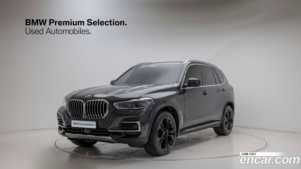 BMW X5 xDrive 30d xLine, 2022